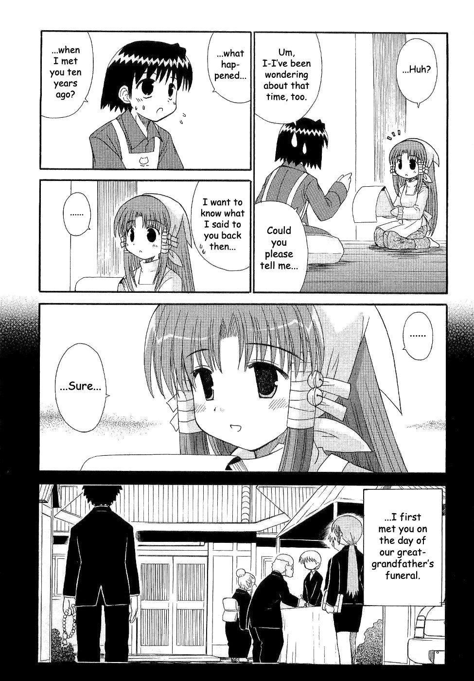 Mahoraba Chapter 91 page 17 - 