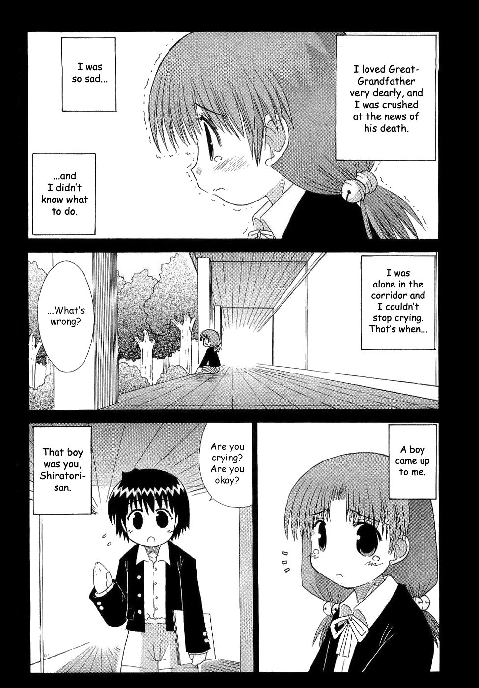 Mahoraba Chapter 91 page 18 - 