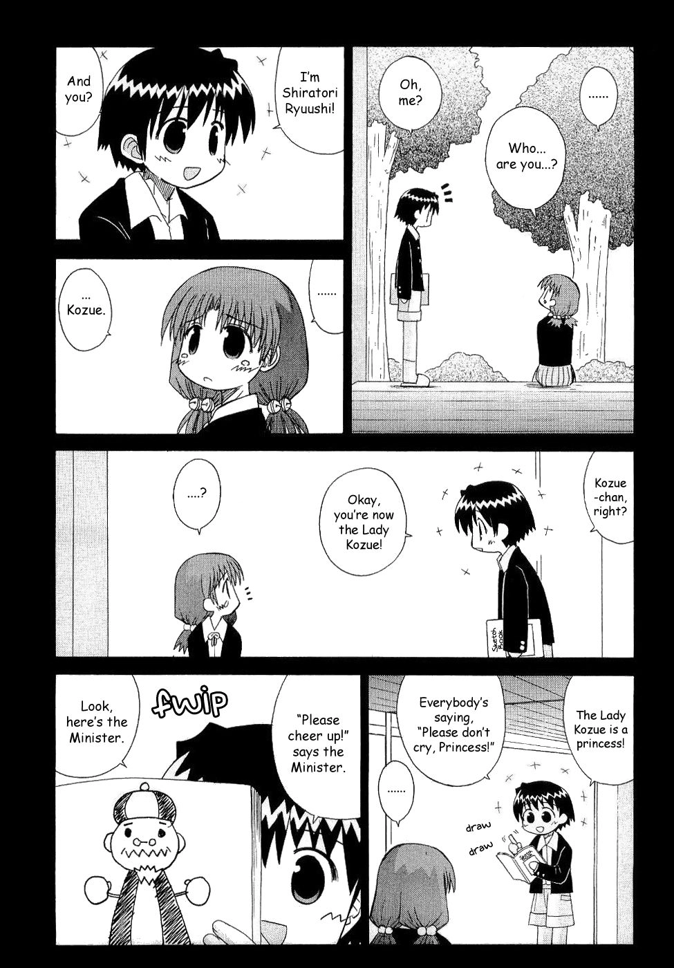 Mahoraba Chapter 91 page 19 - 