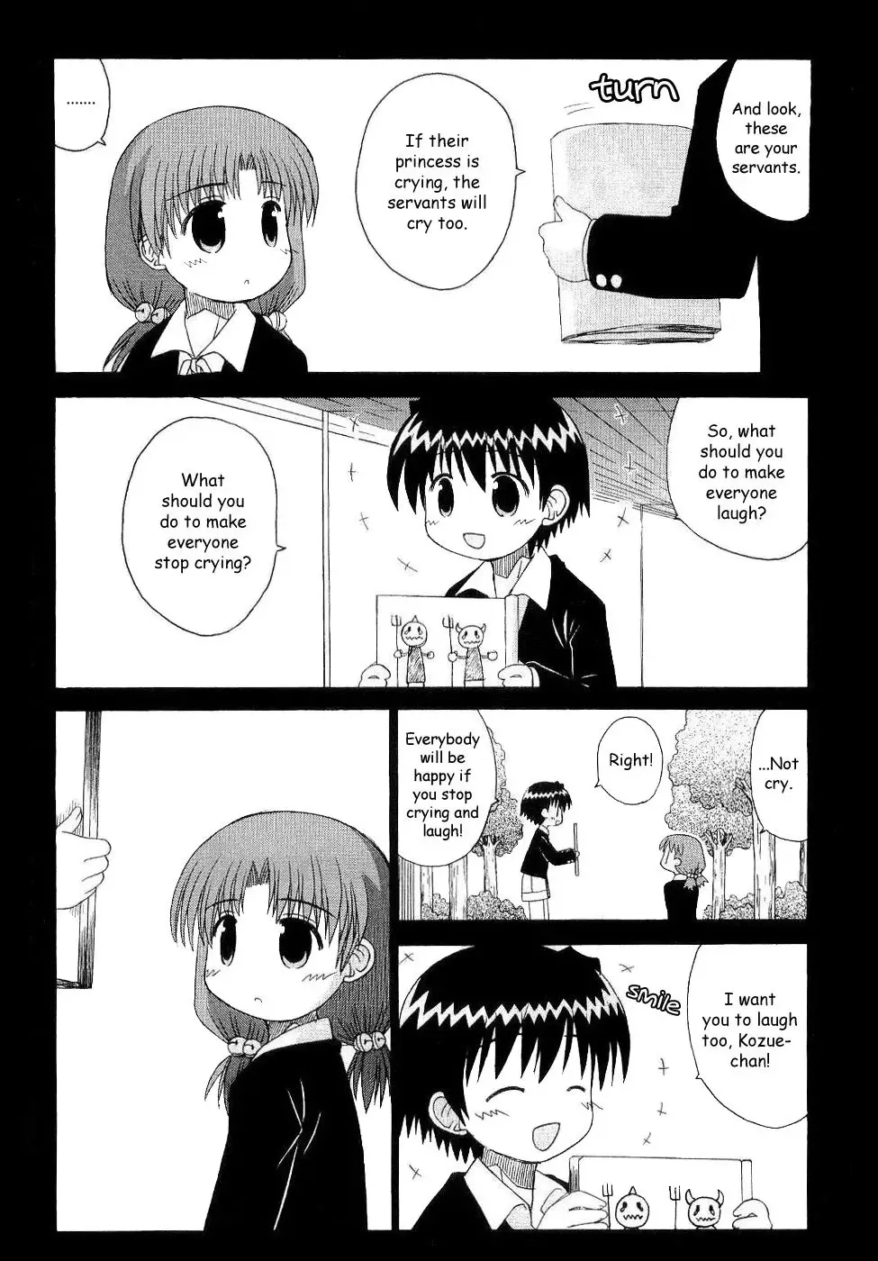Mahoraba Chapter 91 page 20 - 