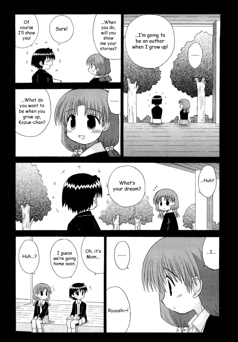 Mahoraba Chapter 91 page 22 - 