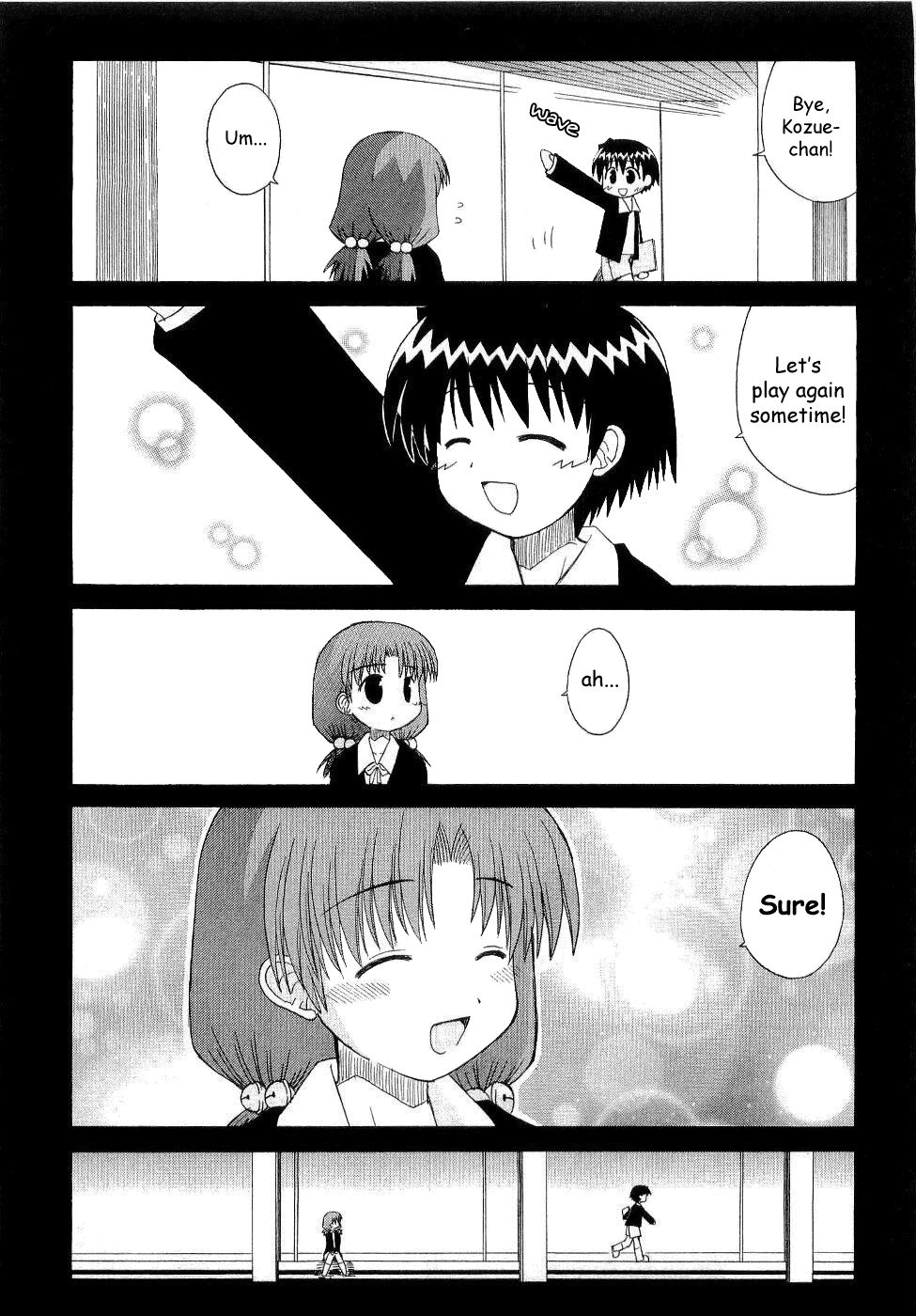 Mahoraba Chapter 91 page 23 - 