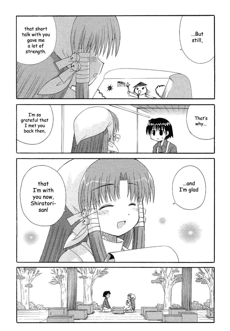 Mahoraba Chapter 91 page 25 - 