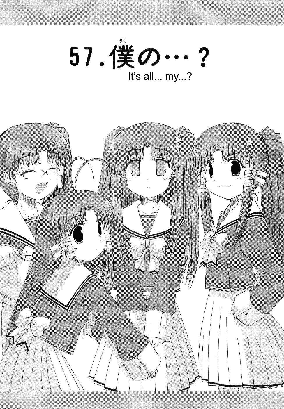 Mahoraba Chapter 91 page 4 - 