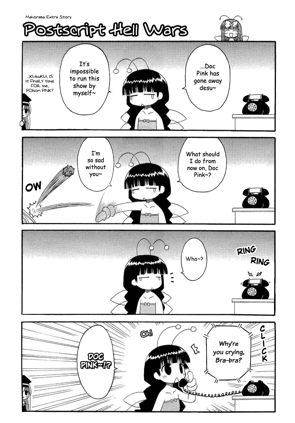 Mahoraba Chapter 91 page 31 - 