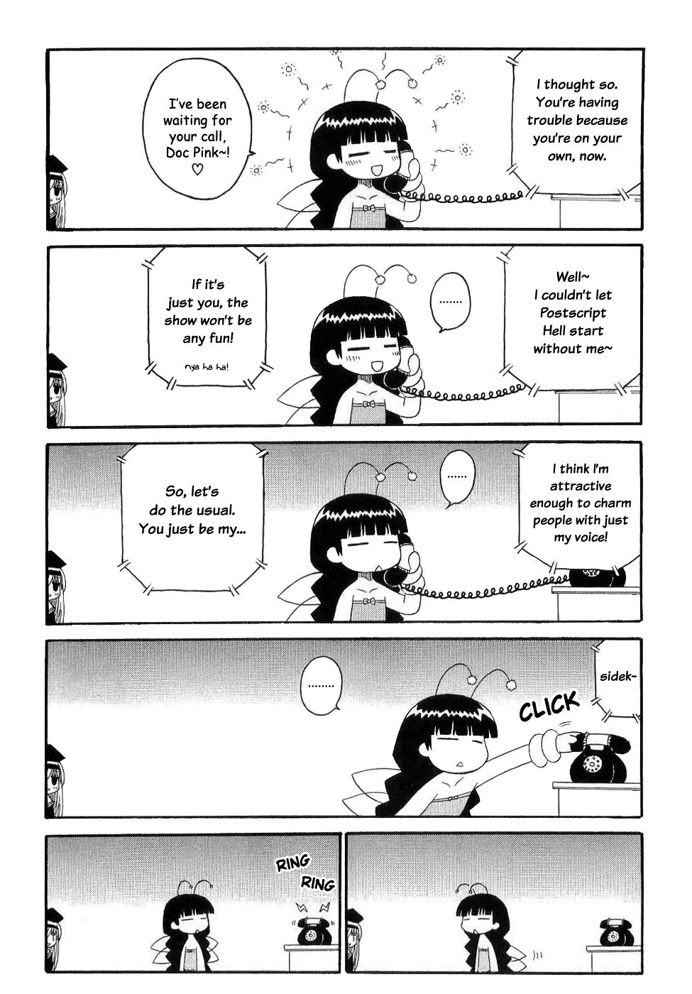 Mahoraba Chapter 91 page 32 - 