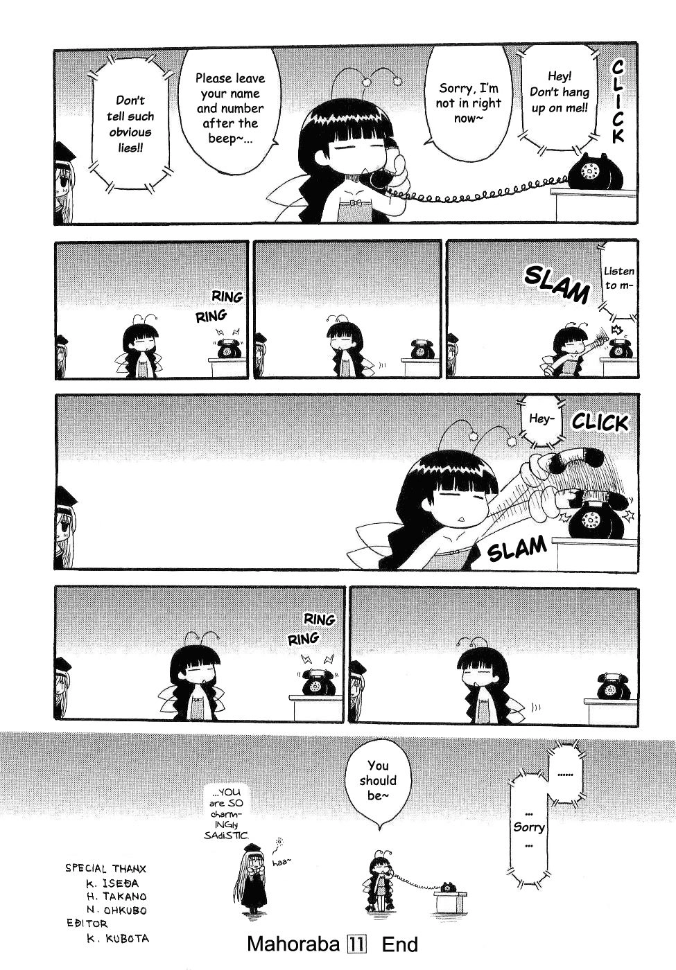 Mahoraba Chapter 91 page 33 - 