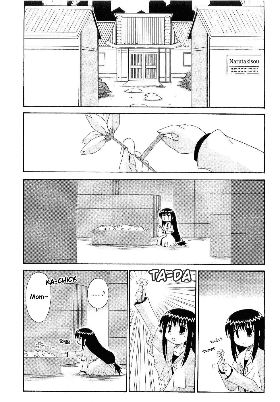 Mahoraba Chapter 91 page 5 - 