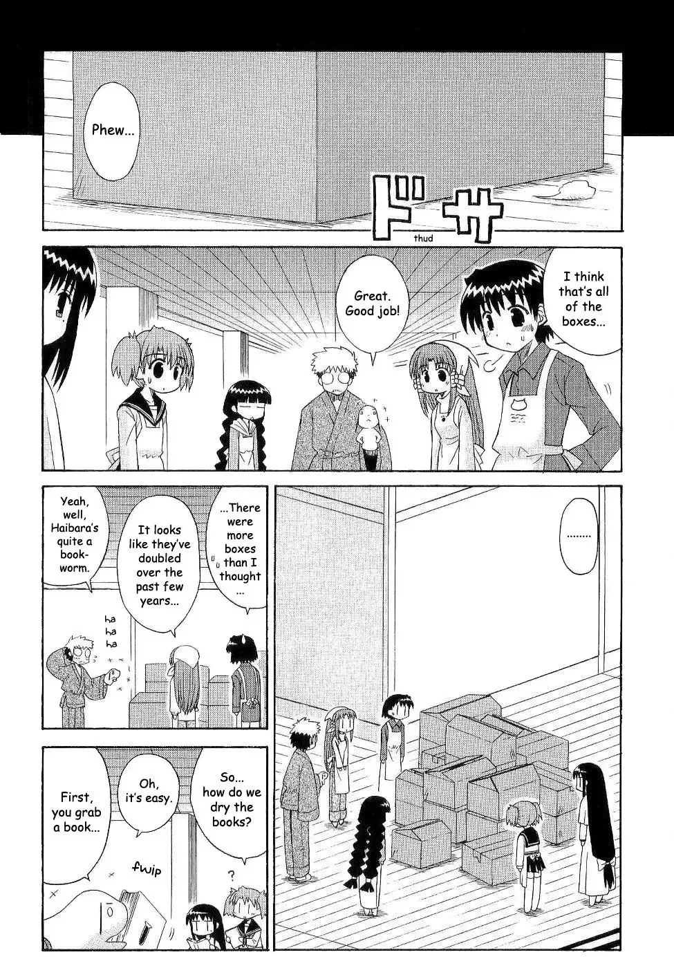 Mahoraba Chapter 91 page 10 - 