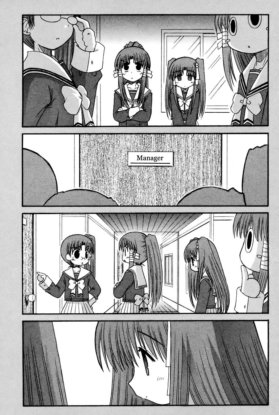Mahoraba Chapter 92 page 1 - 