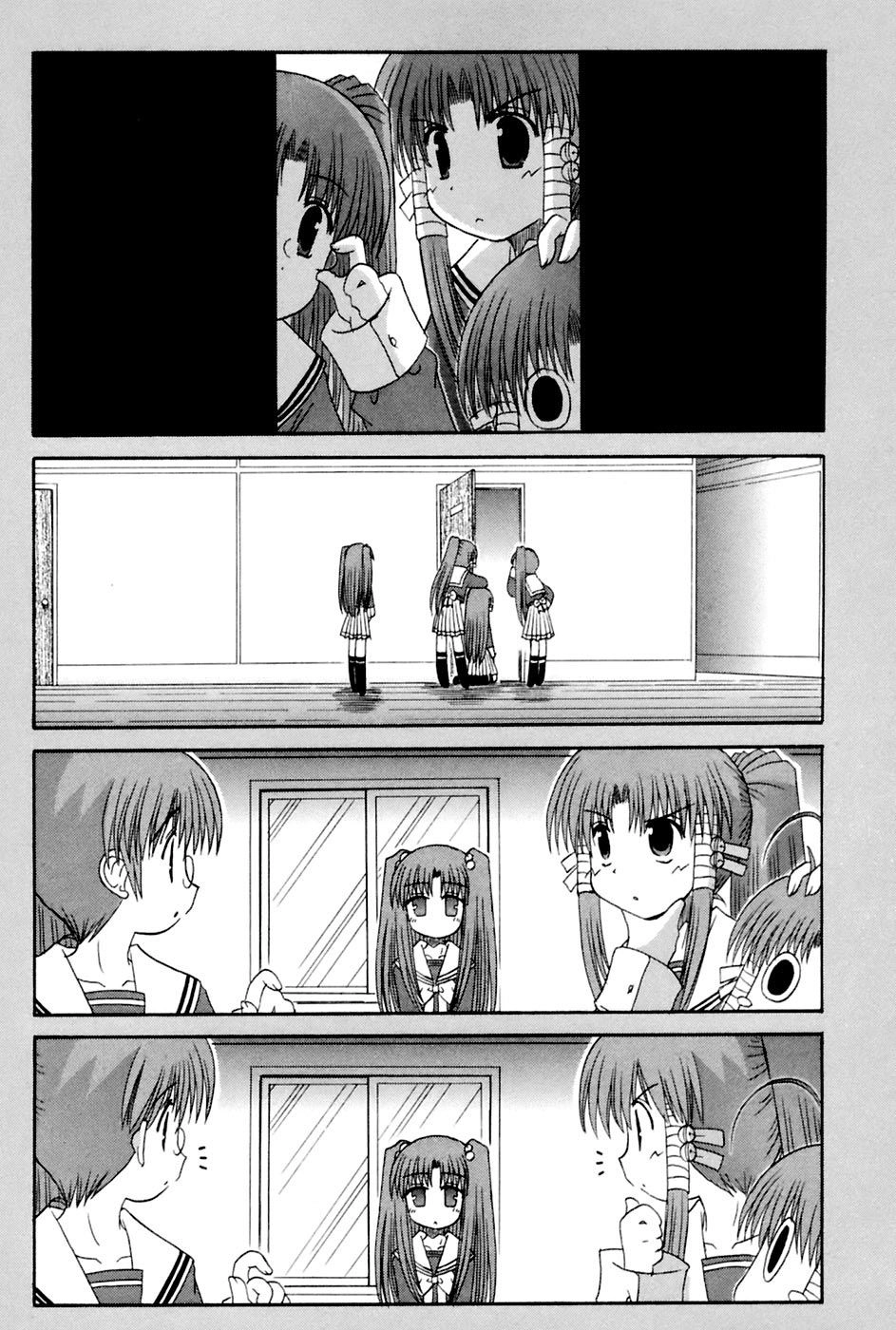 Mahoraba Chapter 92 page 2 - 