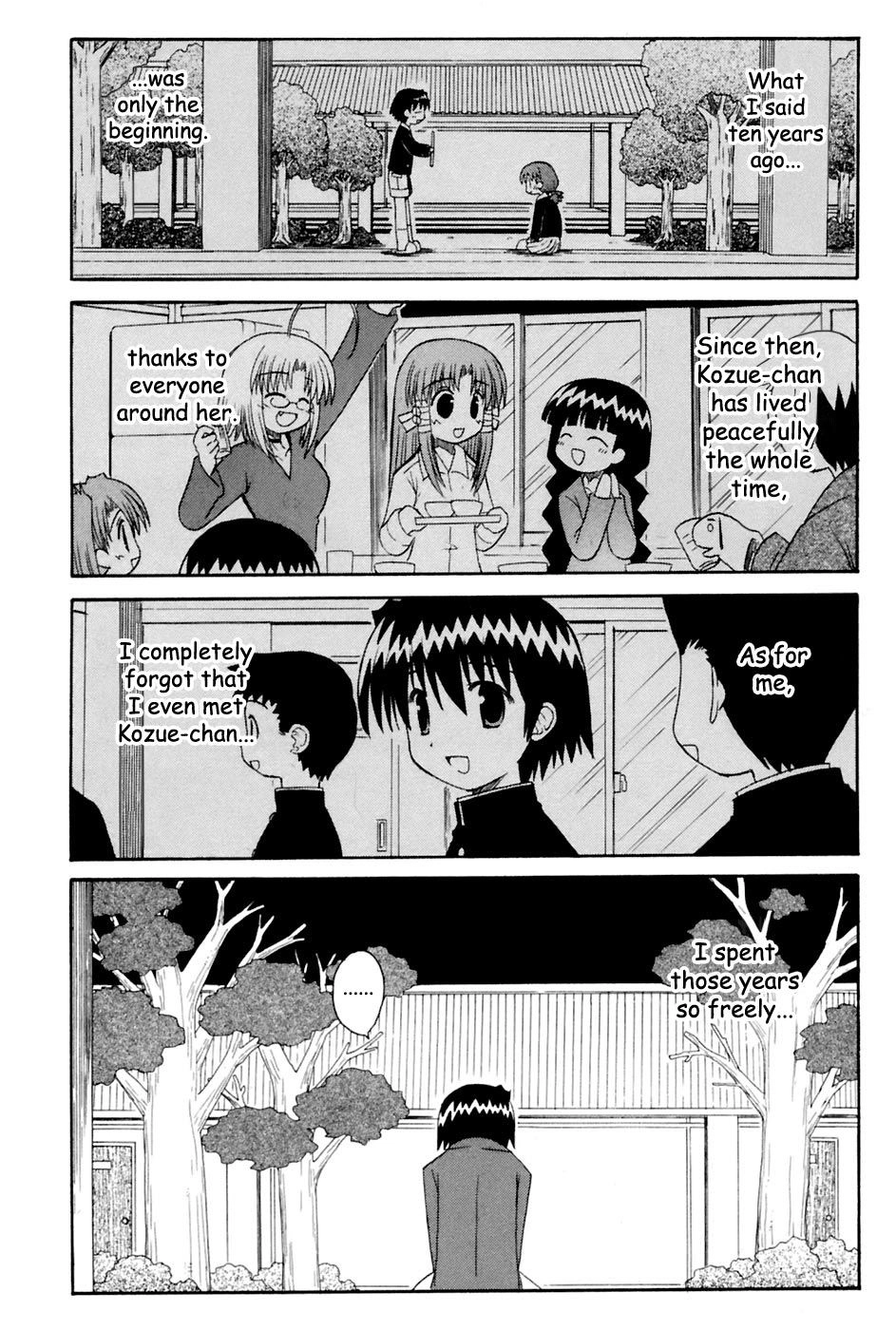 Mahoraba Chapter 92 page 11 - 