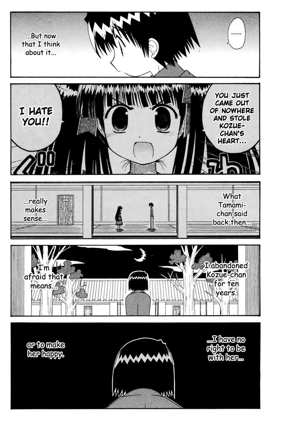 Mahoraba Chapter 92 page 12 - 