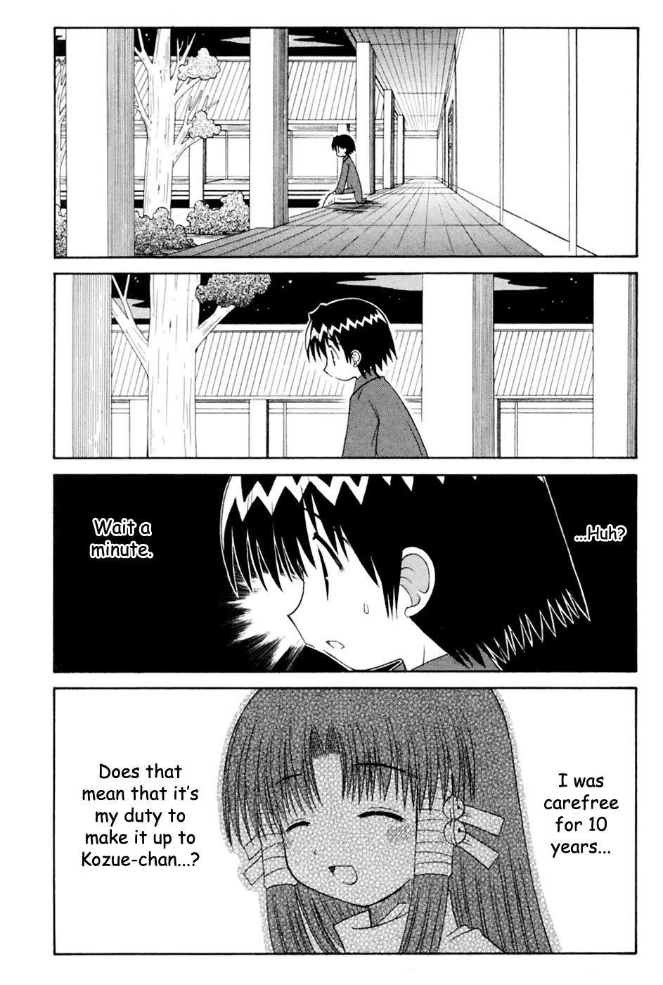 Mahoraba Chapter 92 page 13 - 