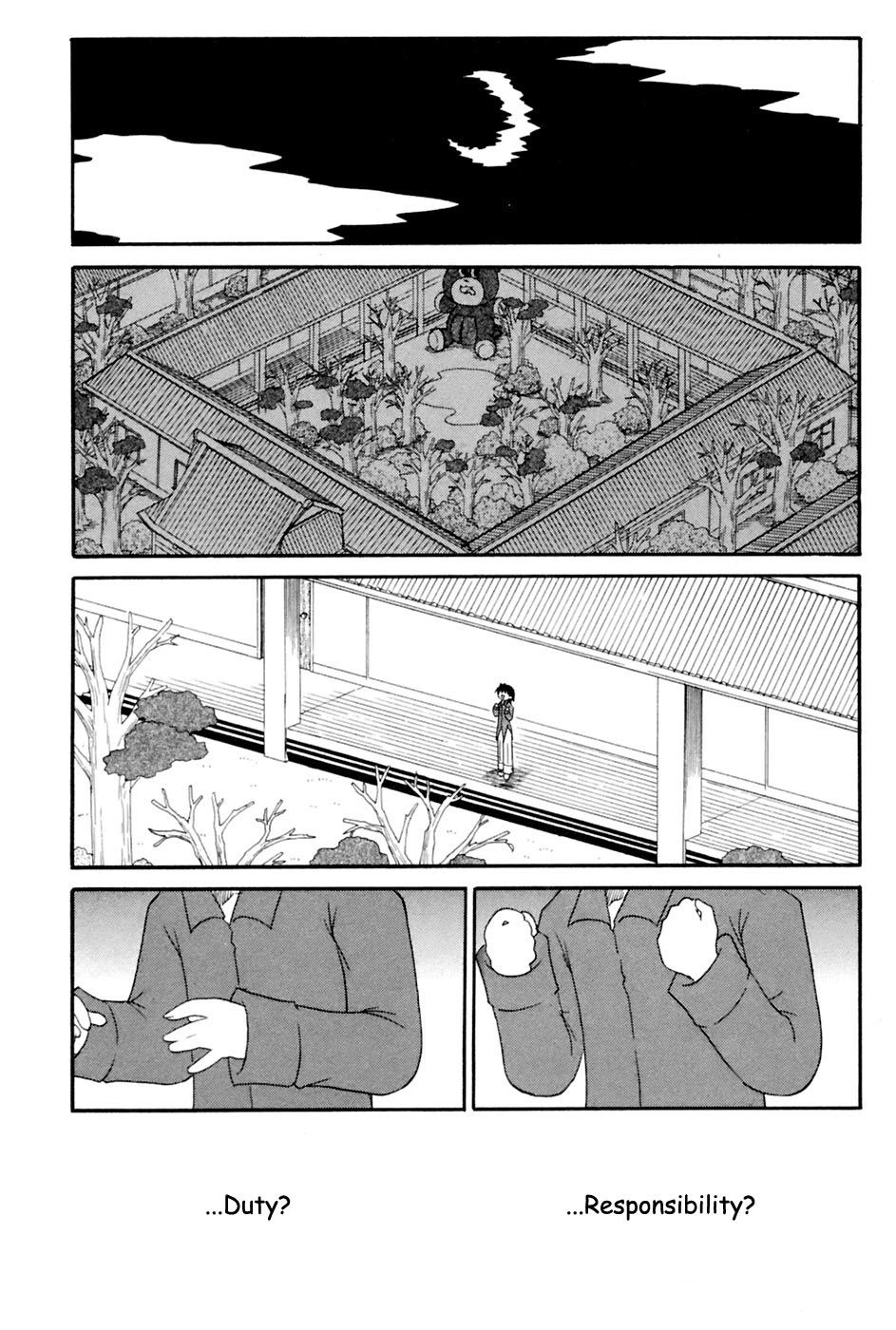 Mahoraba Chapter 92 page 15 - 