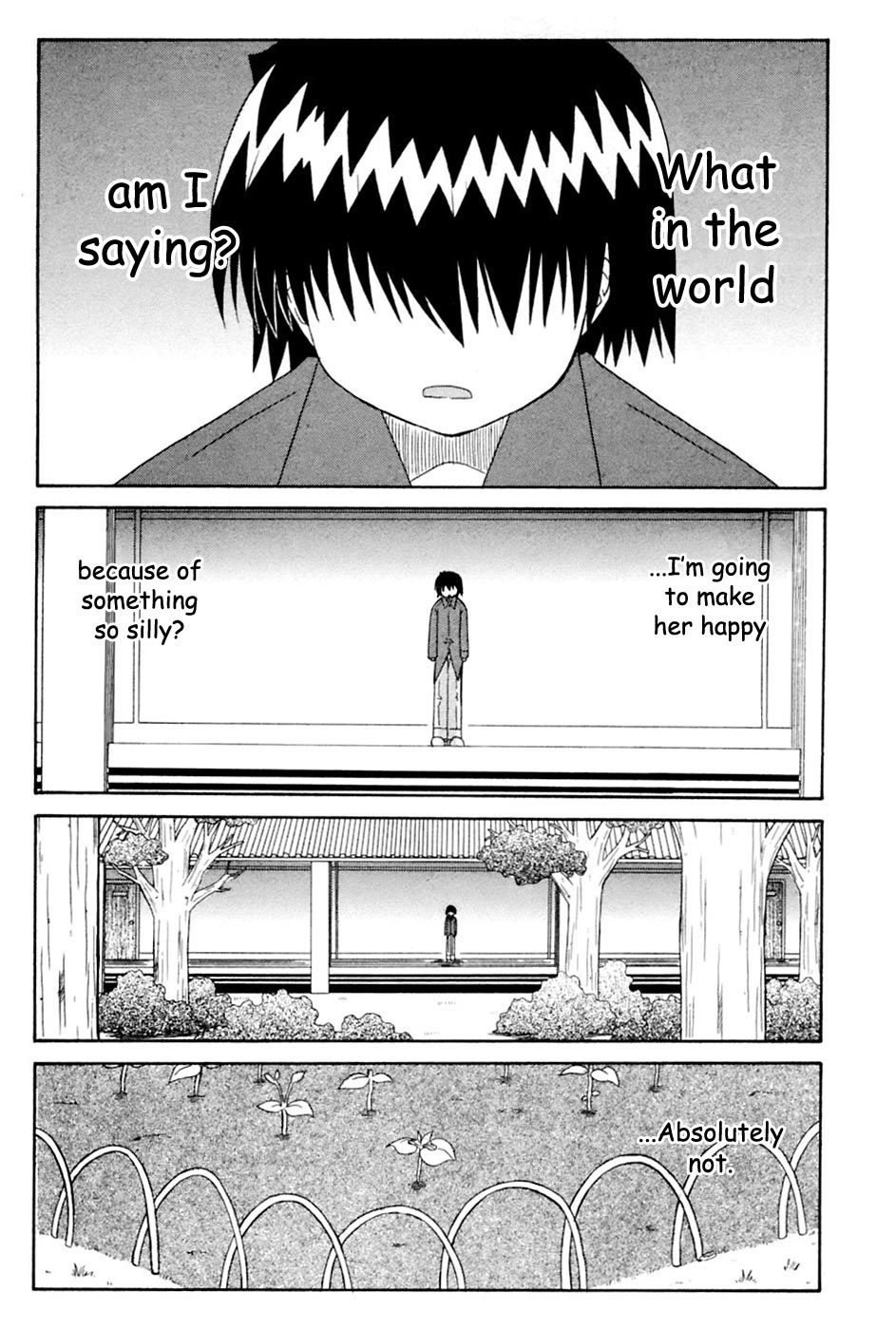 Mahoraba Chapter 92 page 16 - 