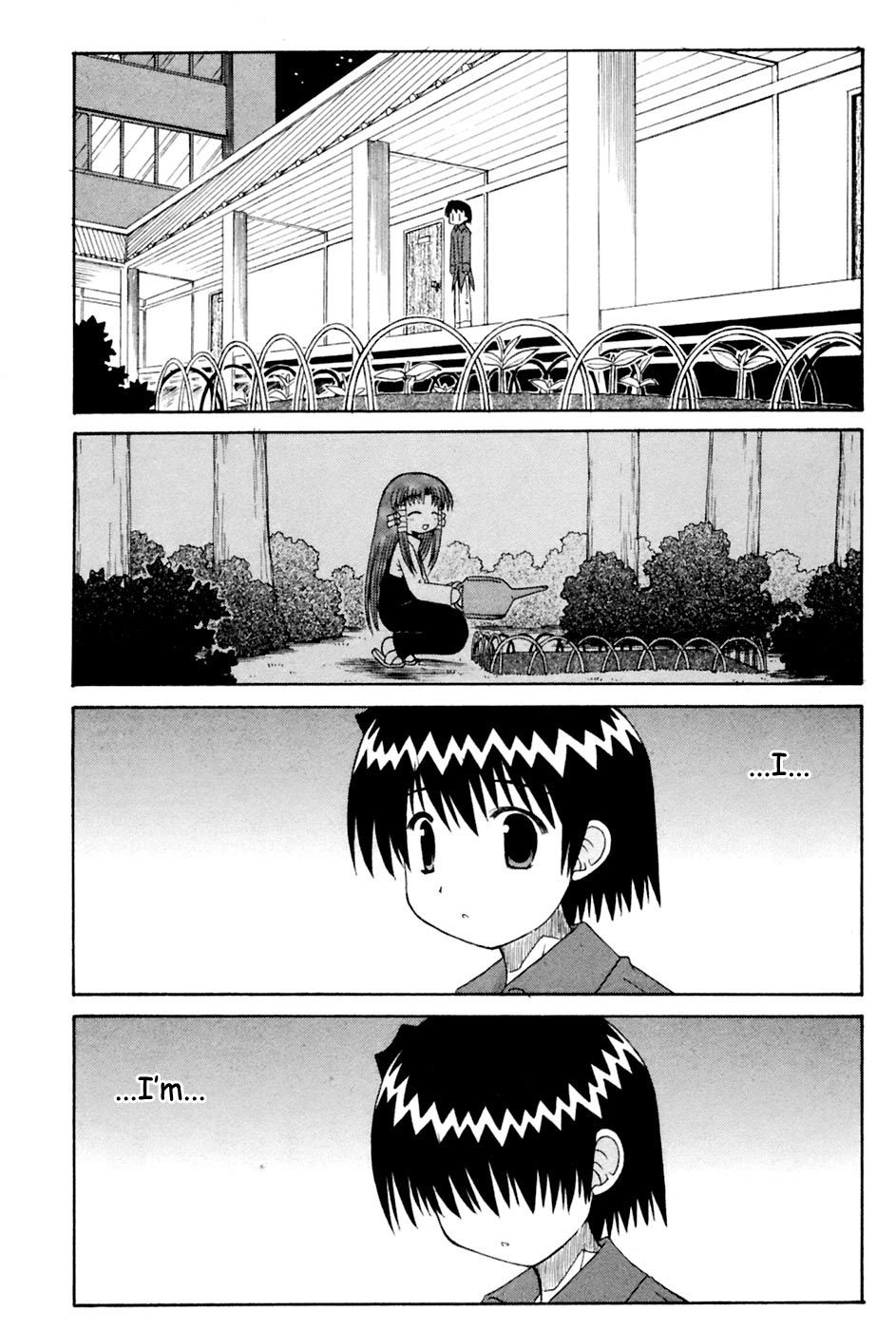 Mahoraba Chapter 92 page 17 - 