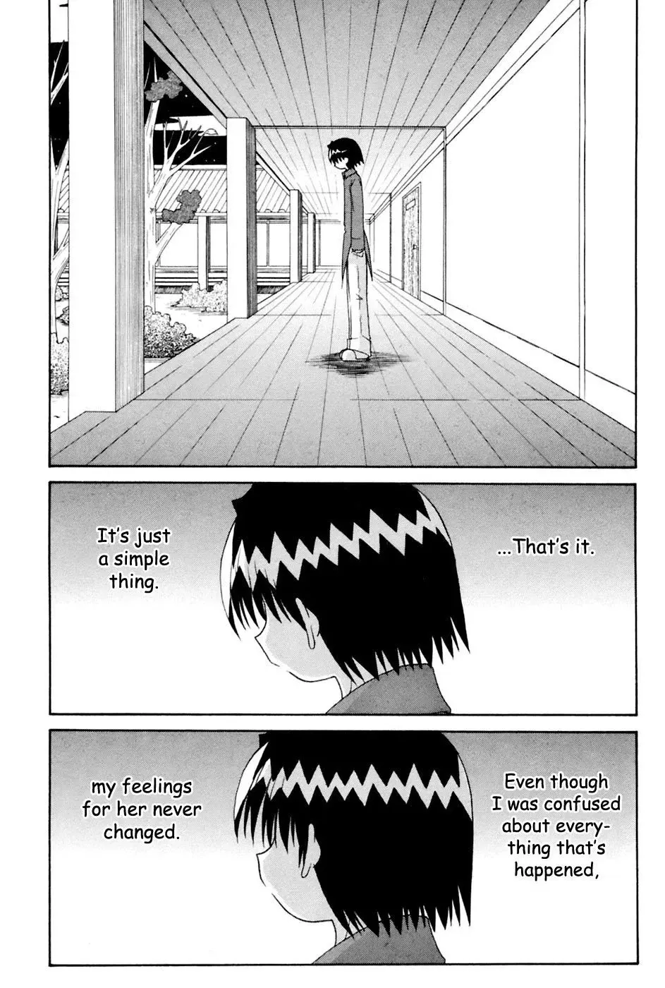 Mahoraba Chapter 92 page 20 - 
