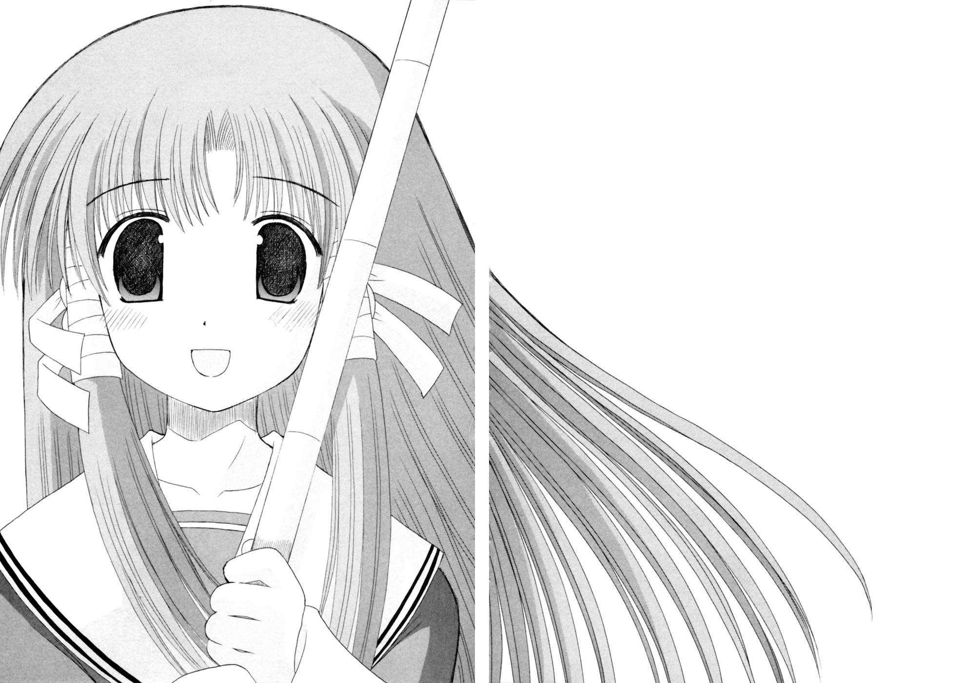 Mahoraba Chapter 92 page 21 - 