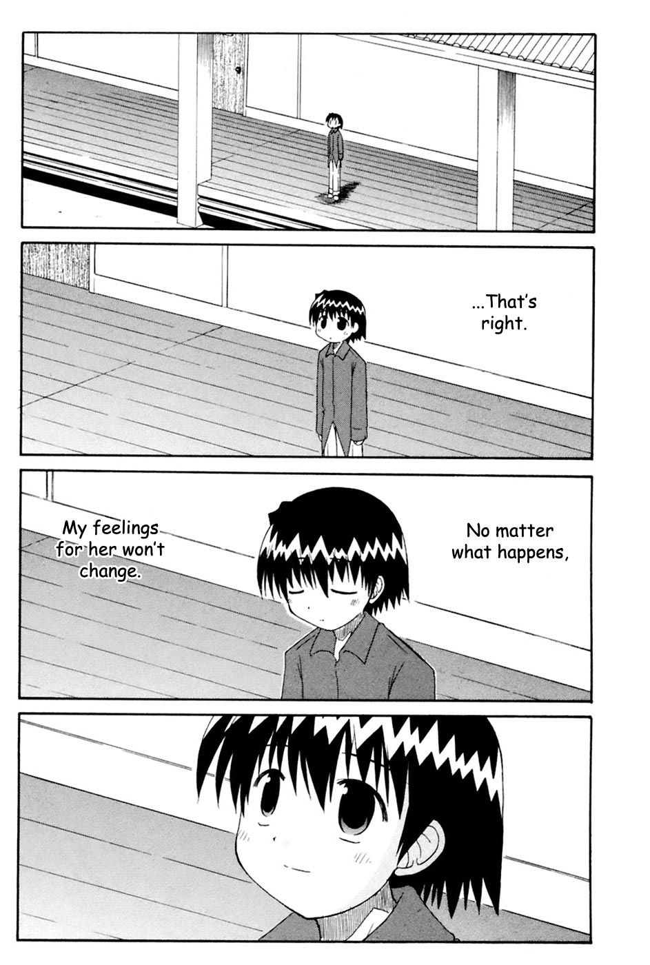 Mahoraba Chapter 92 page 22 - 