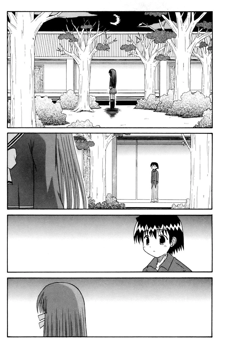 Mahoraba Chapter 92 page 24 - 