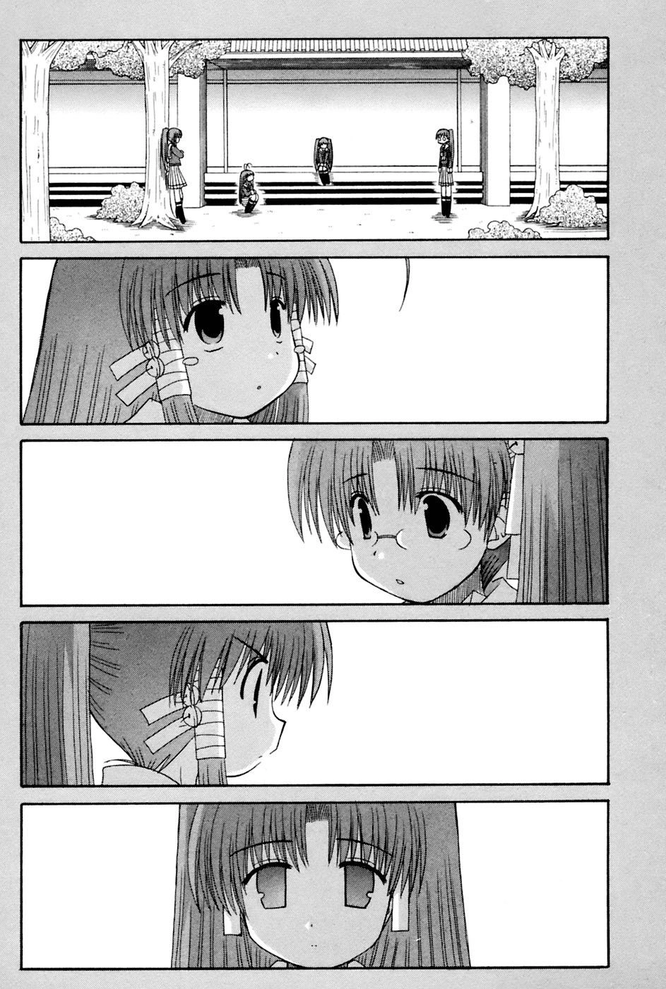 Mahoraba Chapter 92 page 4 - 
