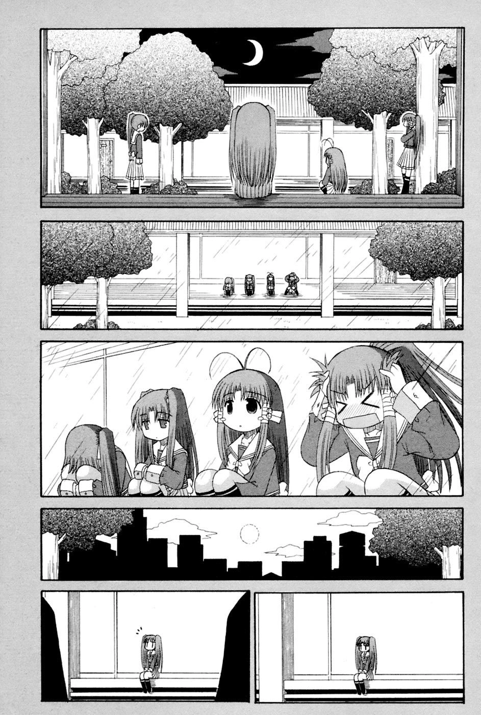Mahoraba Chapter 92 page 5 - 