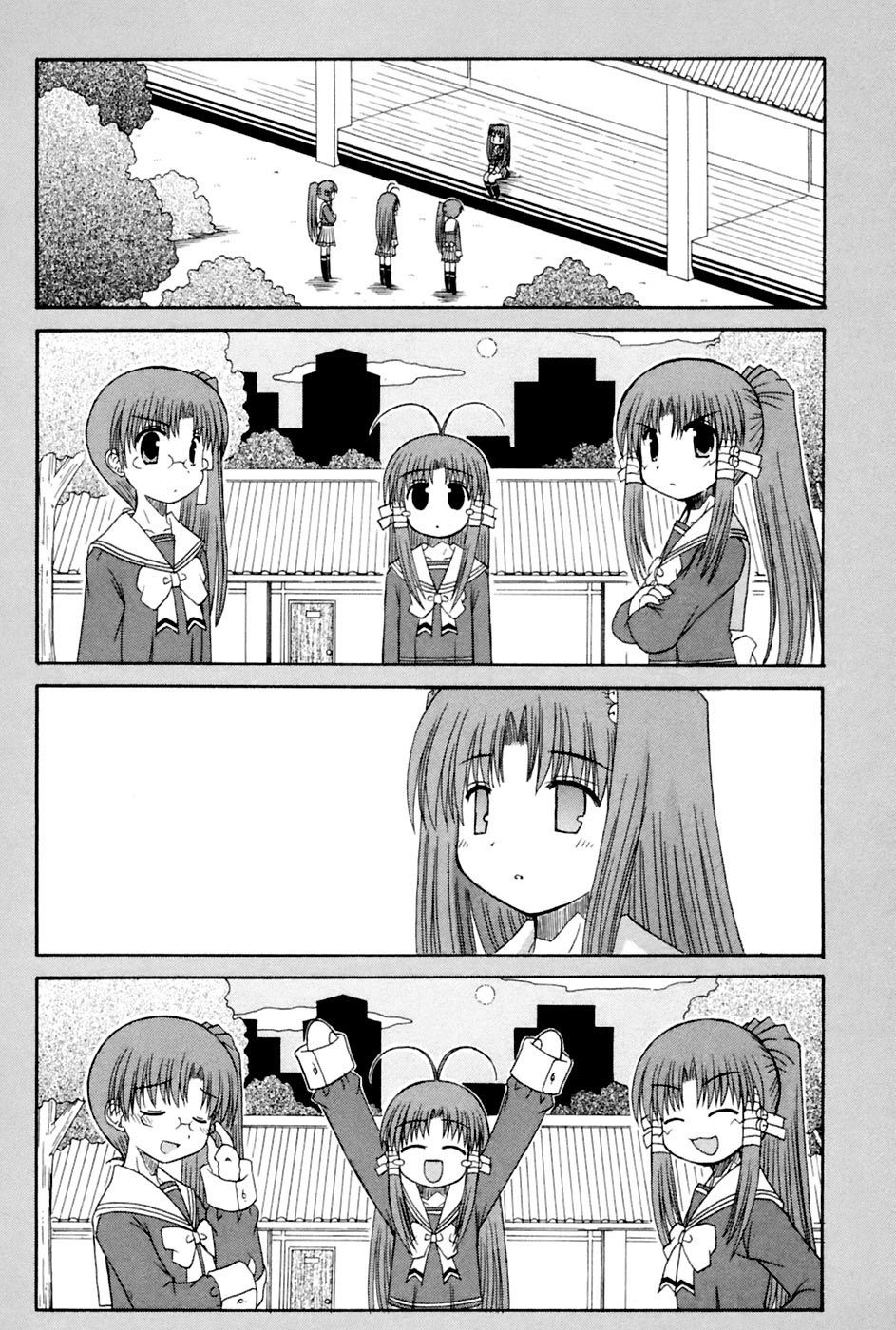 Mahoraba Chapter 92 page 6 - 