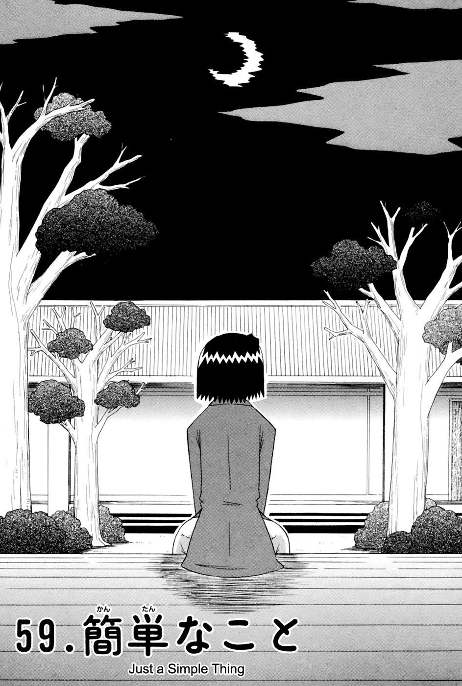 Mahoraba Chapter 92 page 8 - 