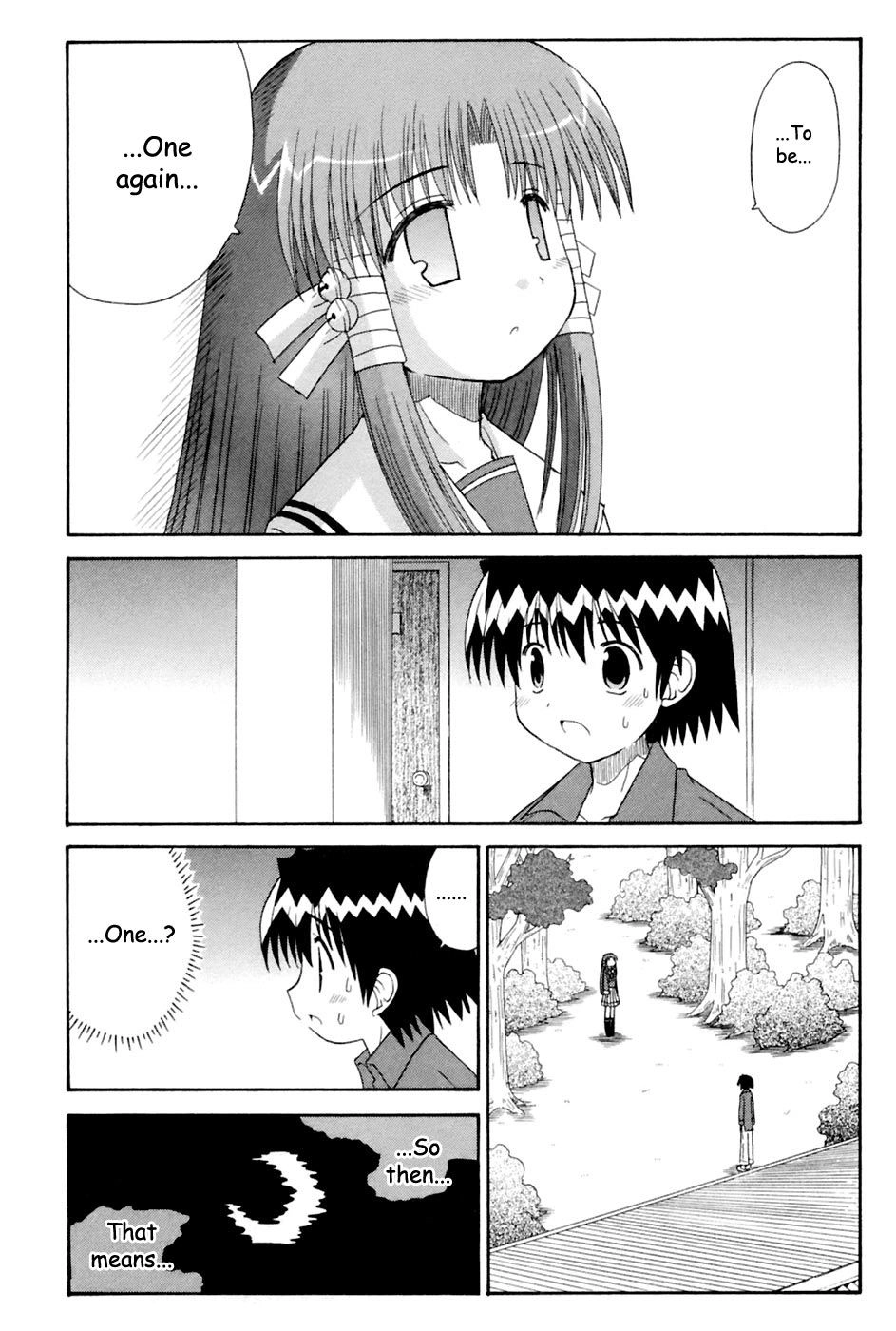Mahoraba Chapter 93 page 11 - 