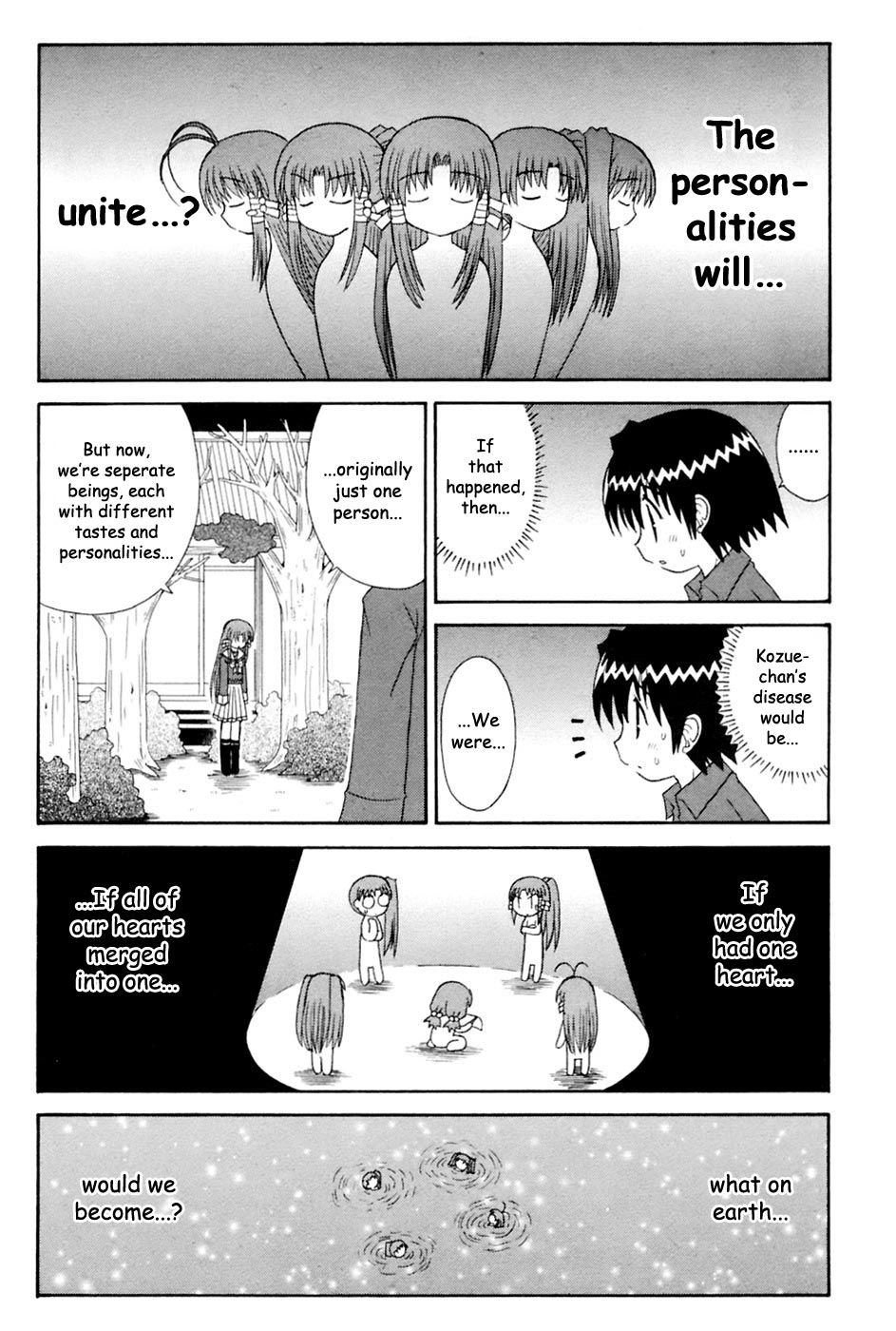 Mahoraba Chapter 93 page 12 - 
