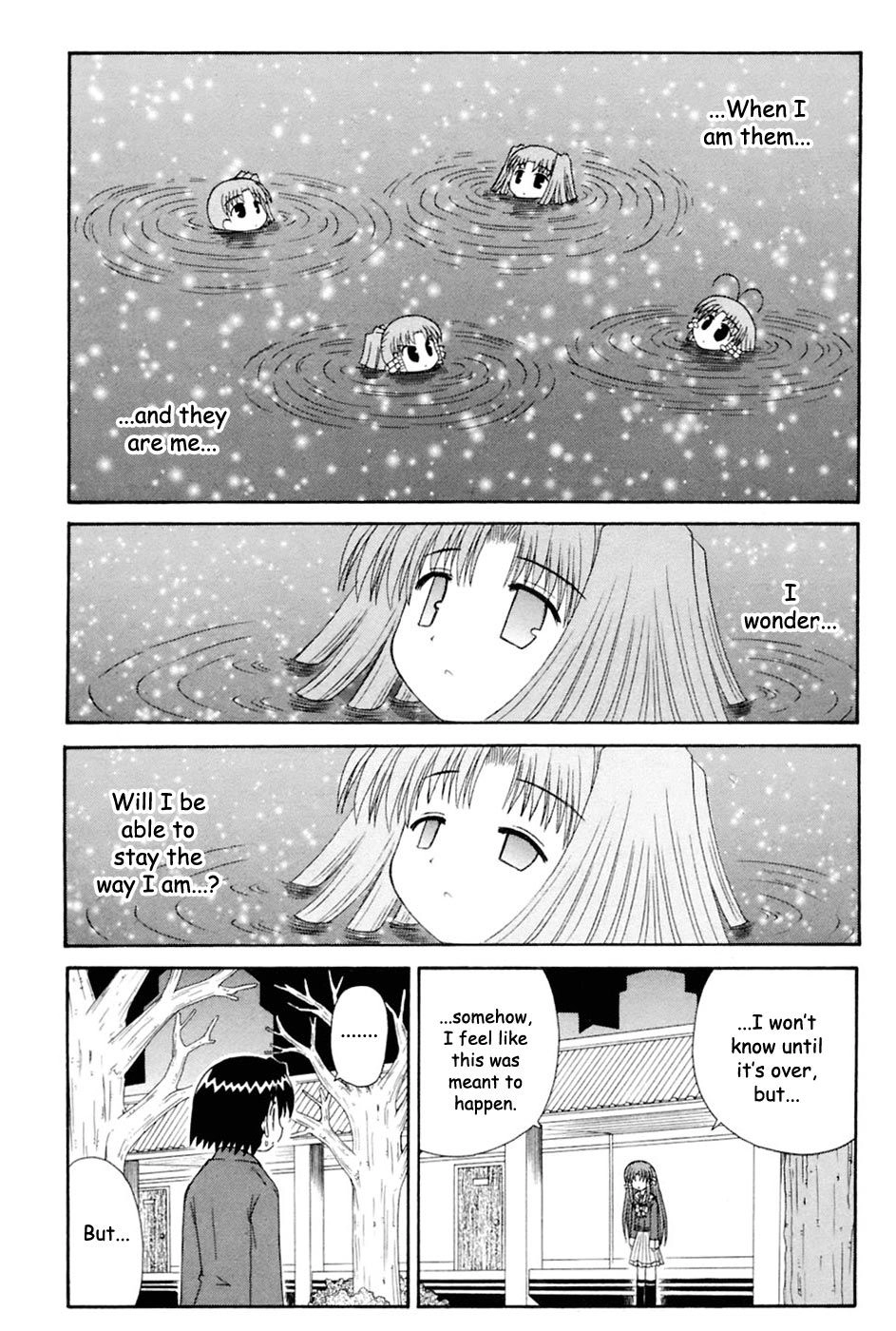 Mahoraba Chapter 93 page 13 - 