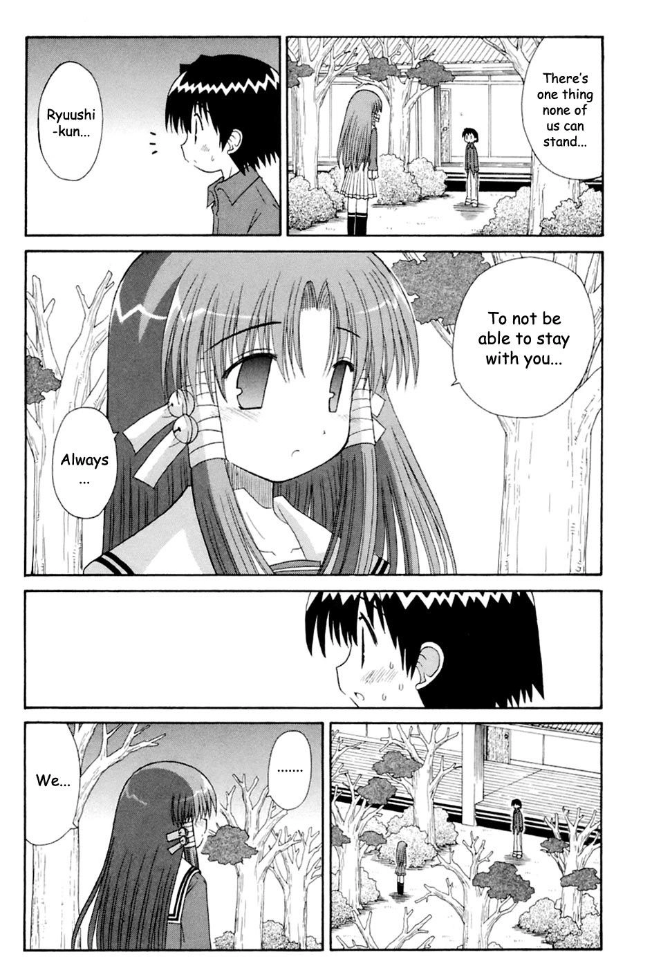 Mahoraba Chapter 93 page 14 - 