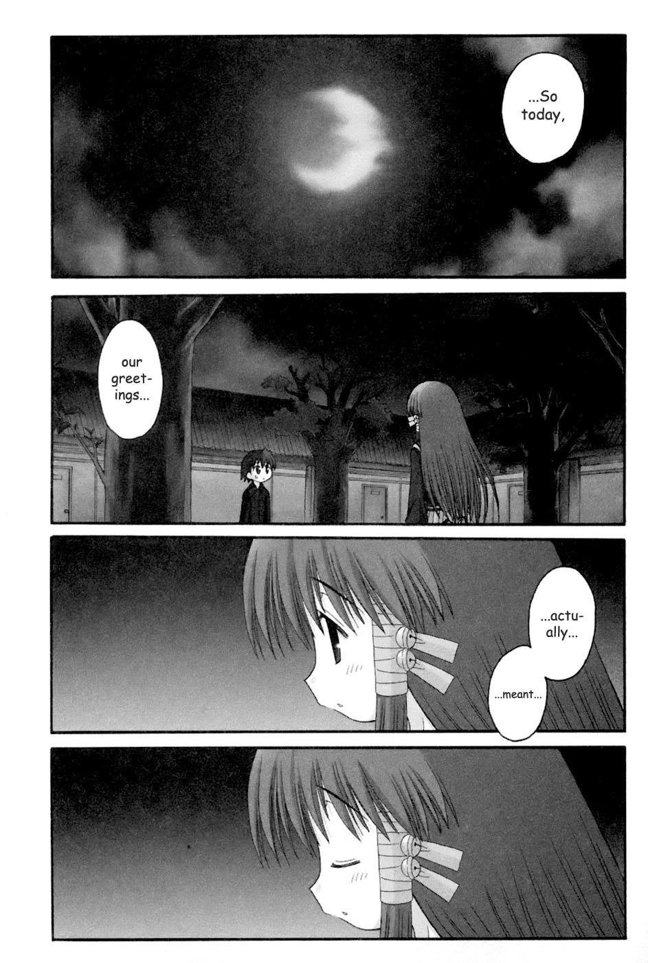 Mahoraba Chapter 93 page 19 - 