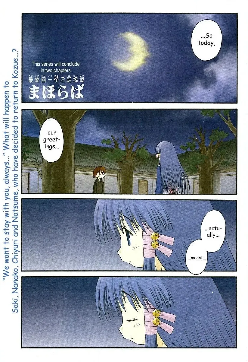 Mahoraba Chapter 93 page 20 - 
