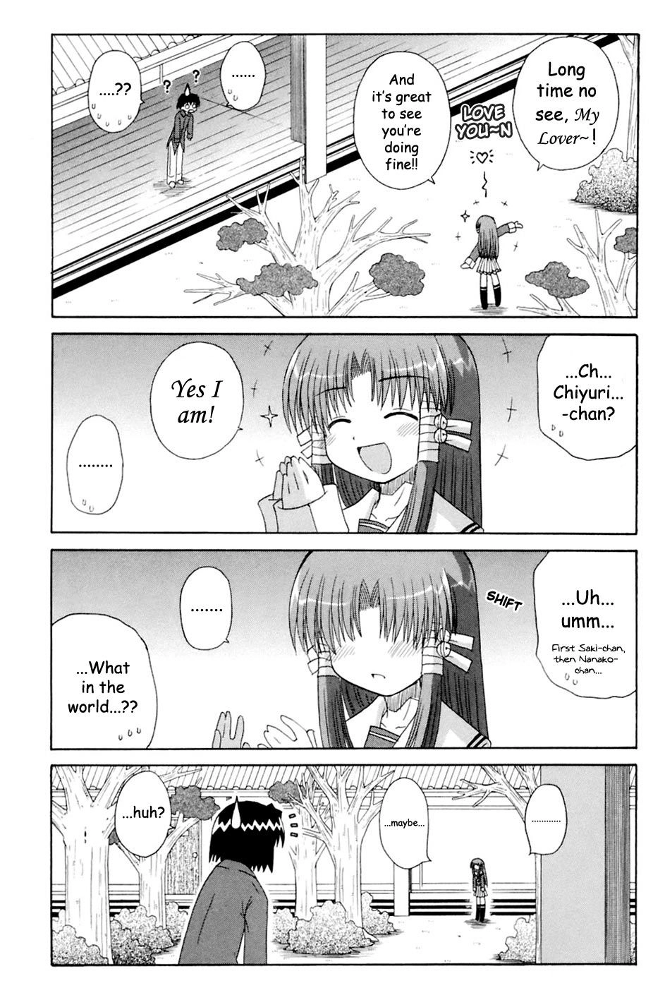 Mahoraba Chapter 93 page 3 - 