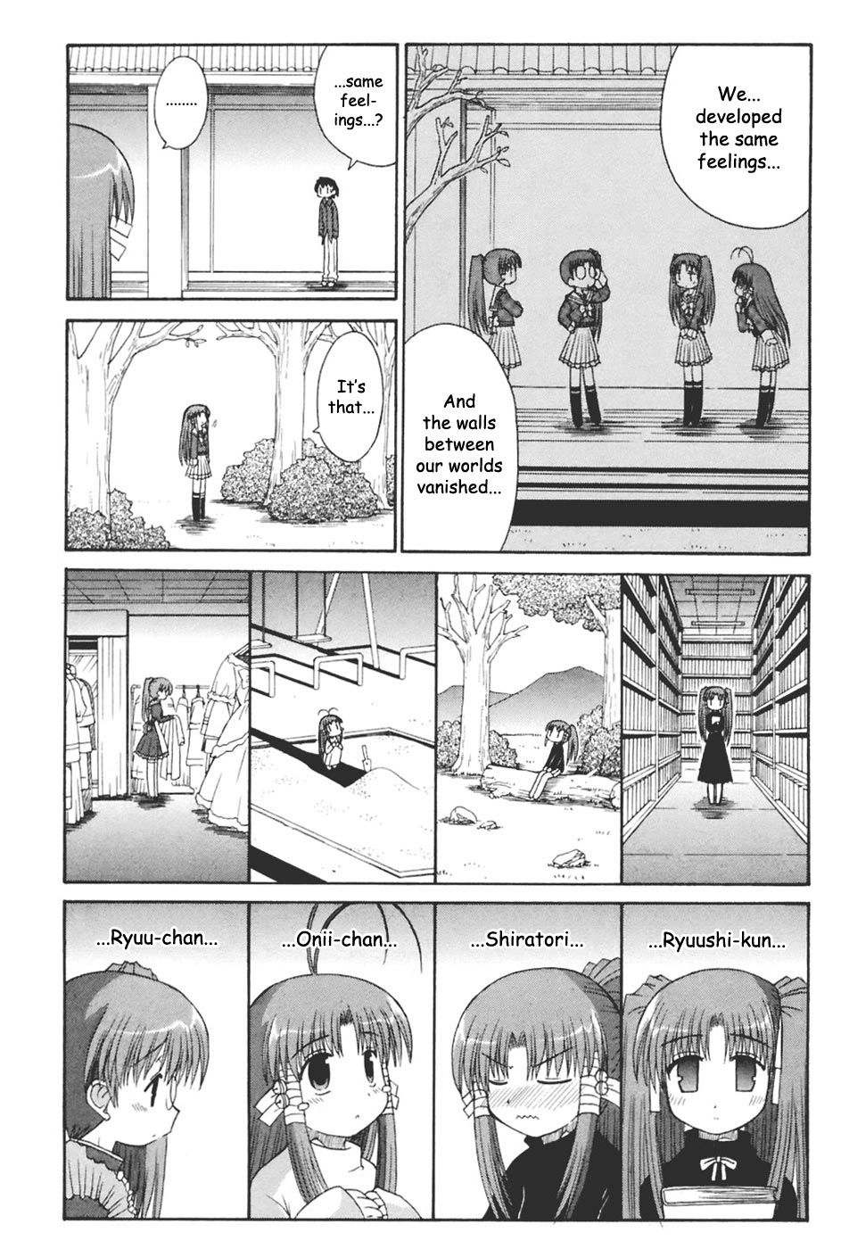 Mahoraba Chapter 93 page 5 - 