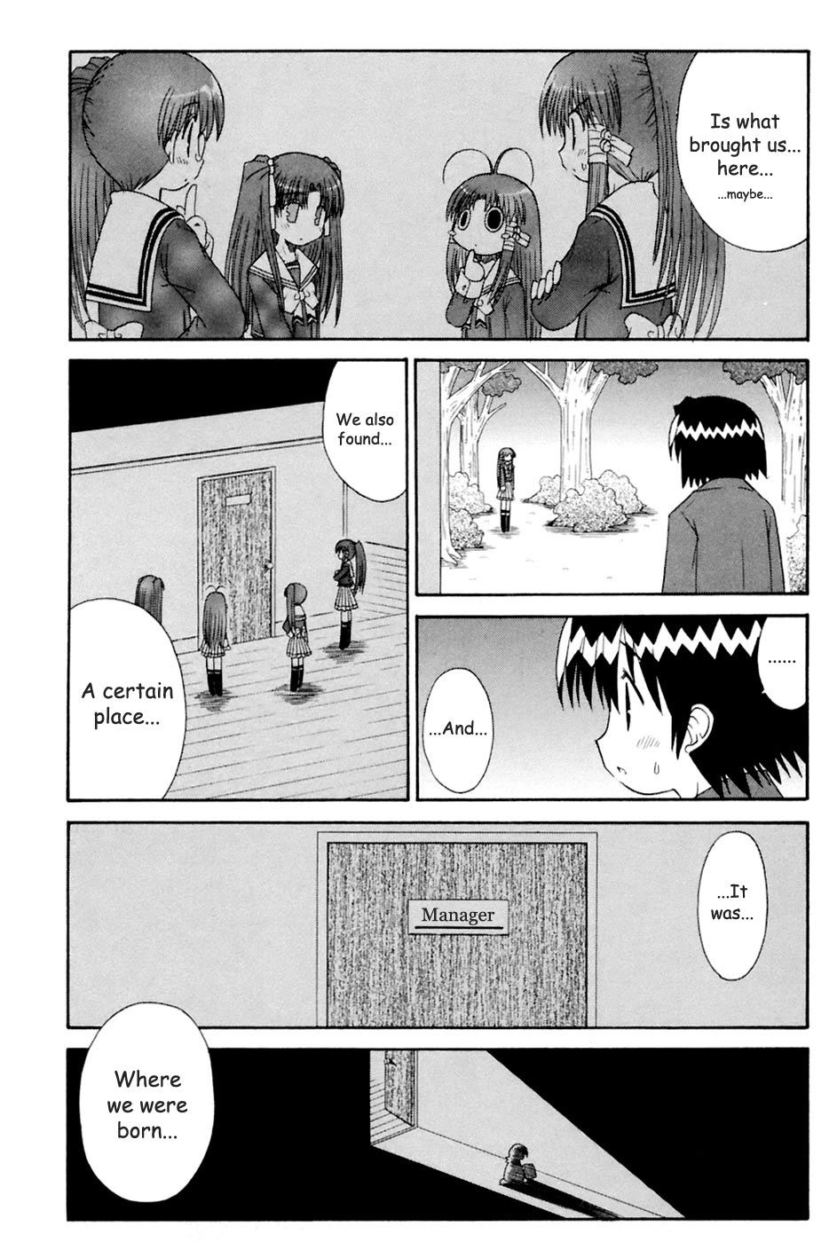 Mahoraba Chapter 93 page 7 - 