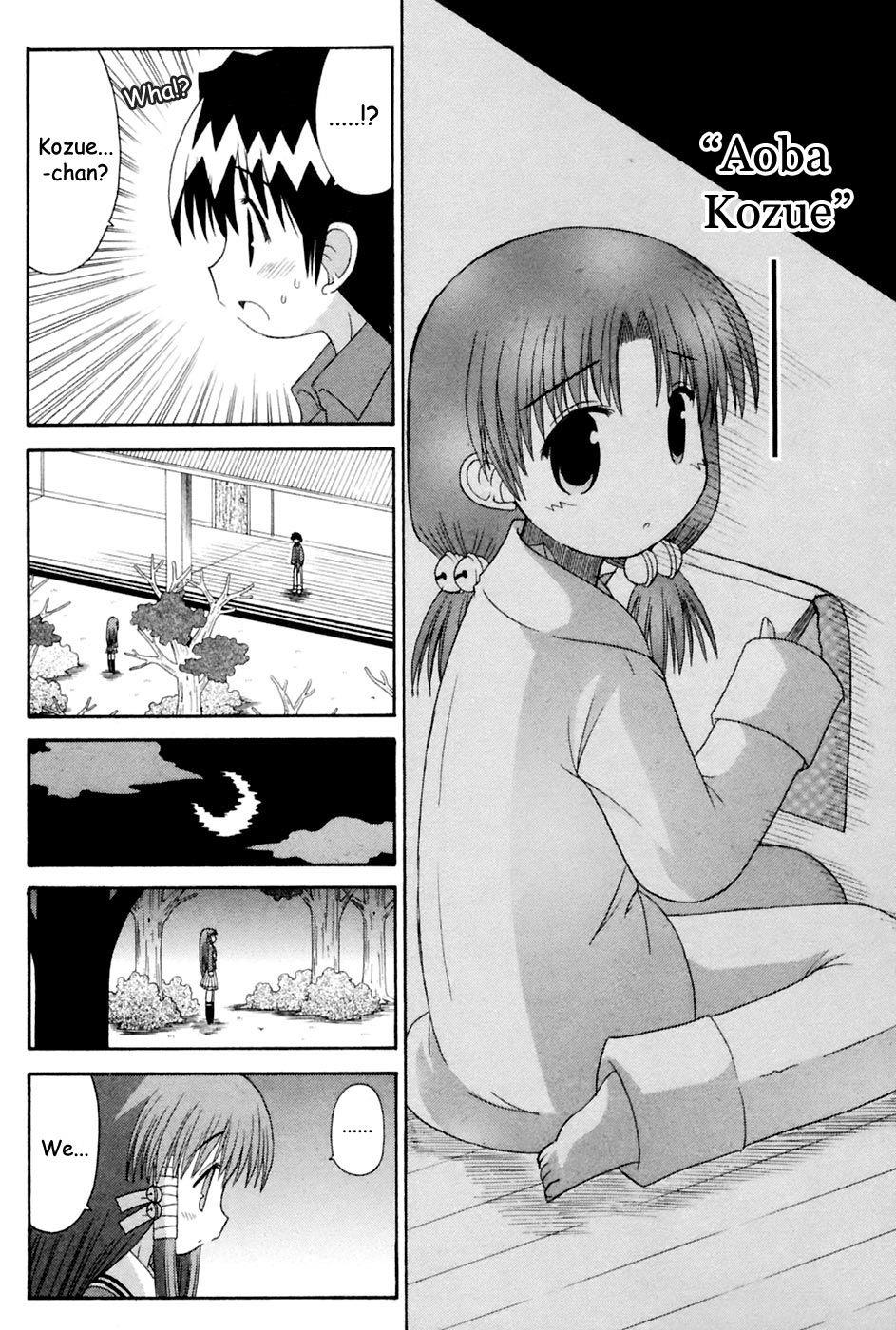 Mahoraba Chapter 93 page 8 - 