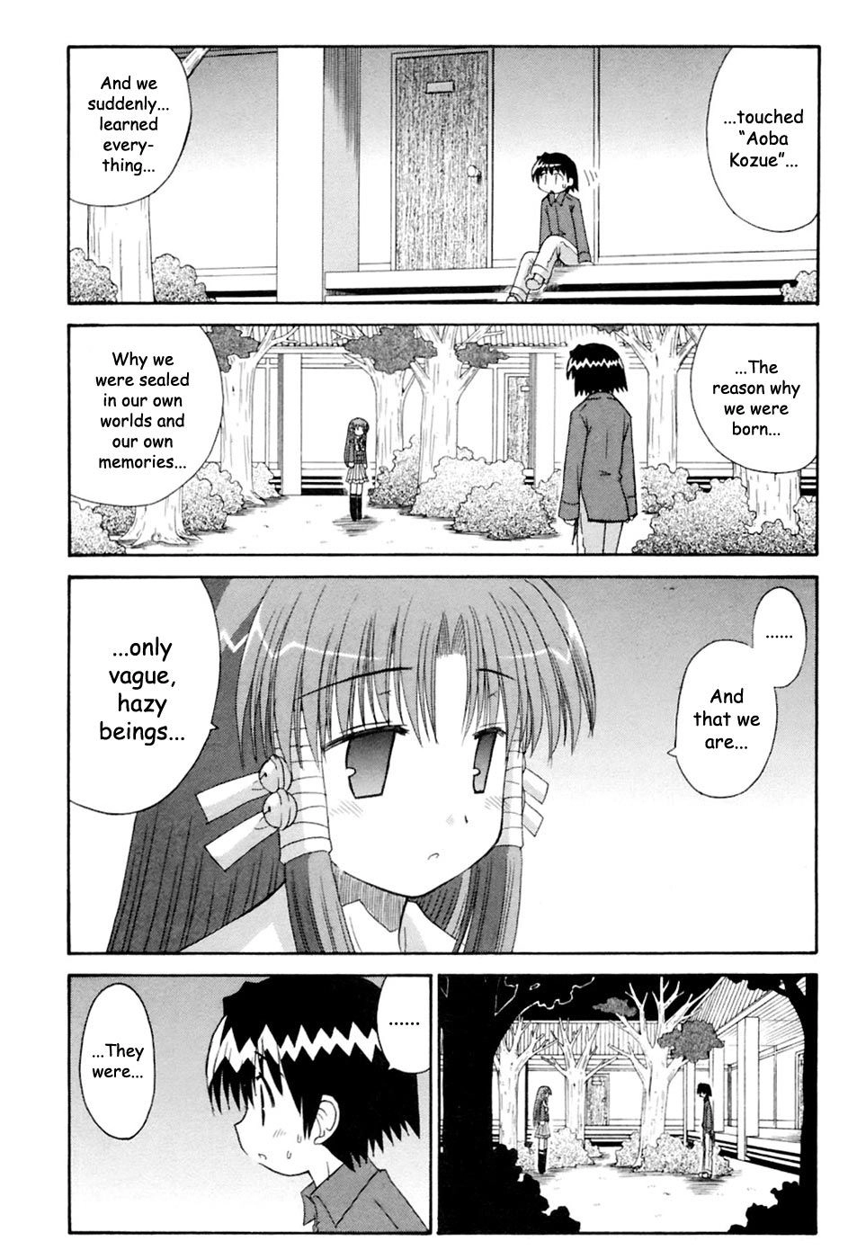 Mahoraba Chapter 93 page 9 - 