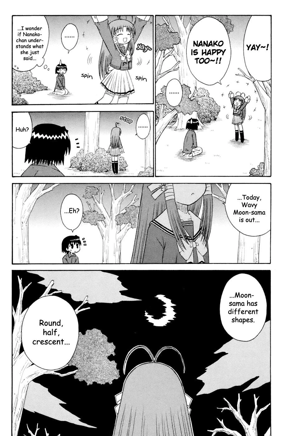 Mahoraba Chapter 94 page 13 - 