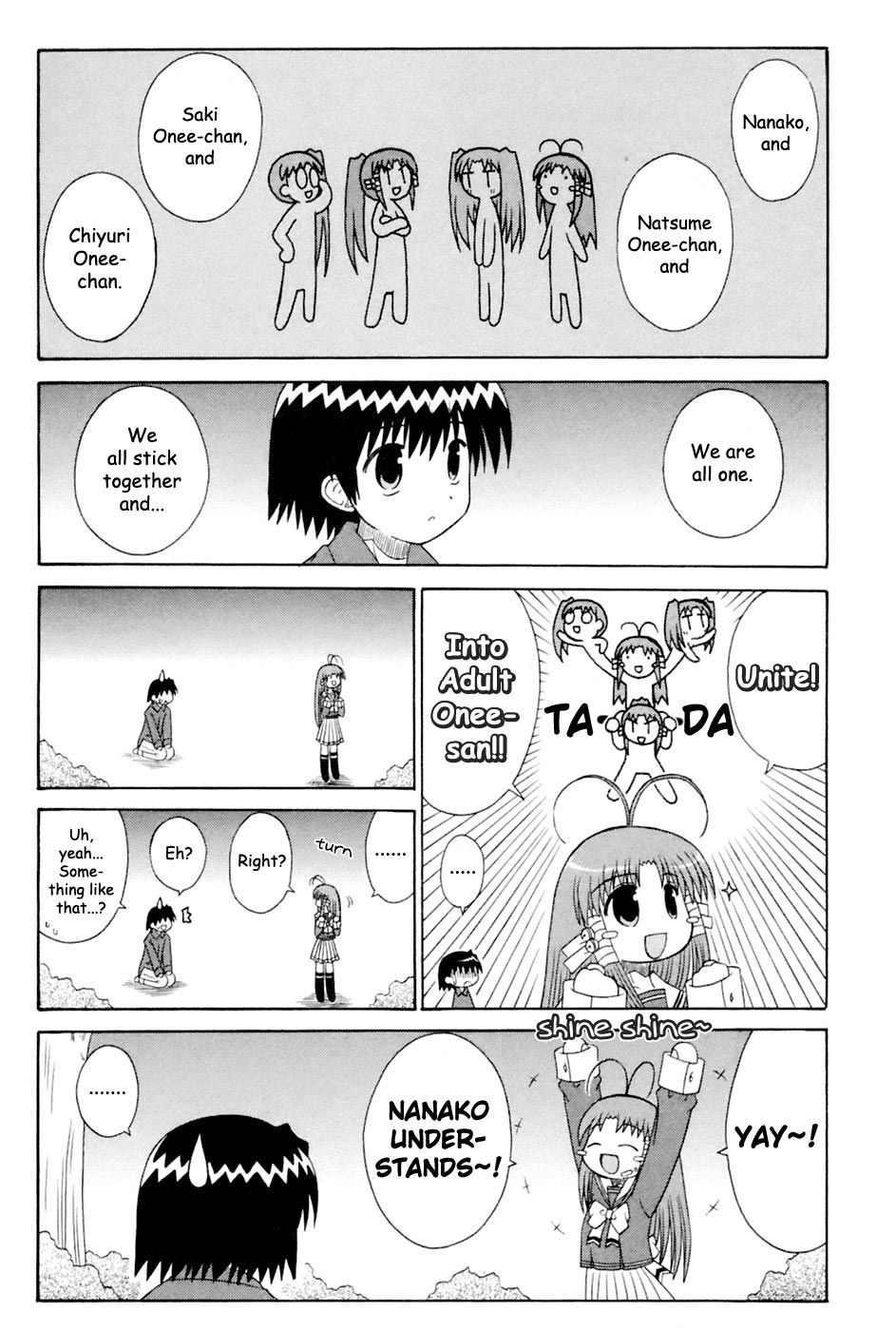 Mahoraba Chapter 94 page 15 - 