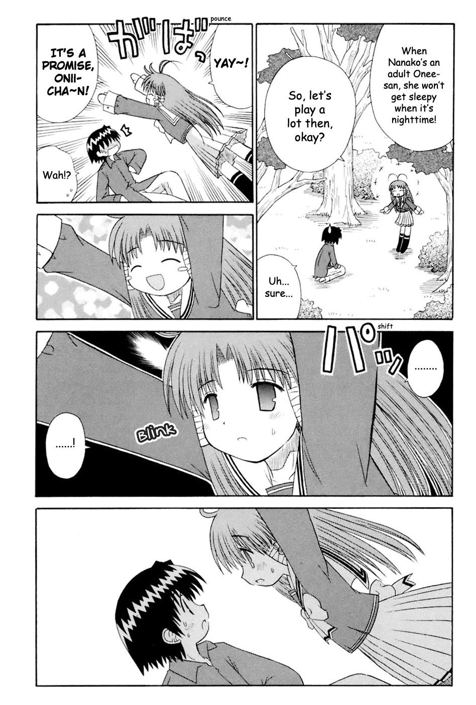 Mahoraba Chapter 94 page 16 - 