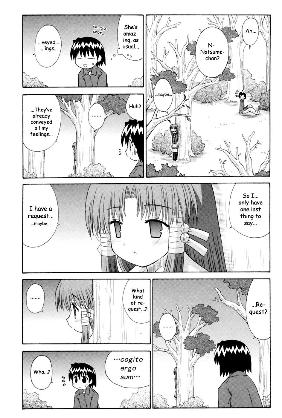 Mahoraba Chapter 94 page 18 - 
