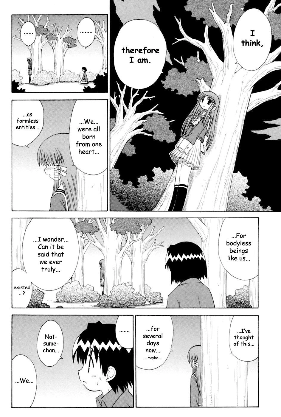 Mahoraba Chapter 94 page 19 - 