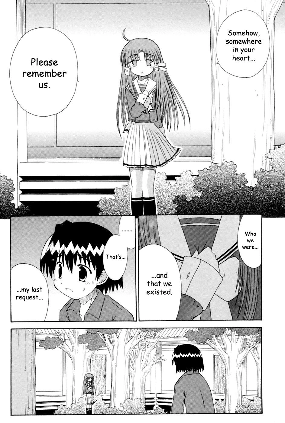 Mahoraba Chapter 94 page 21 - 