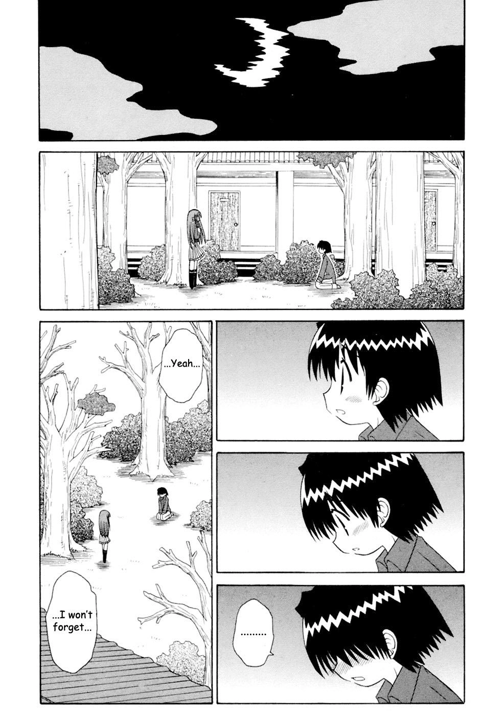 Mahoraba Chapter 94 page 22 - 