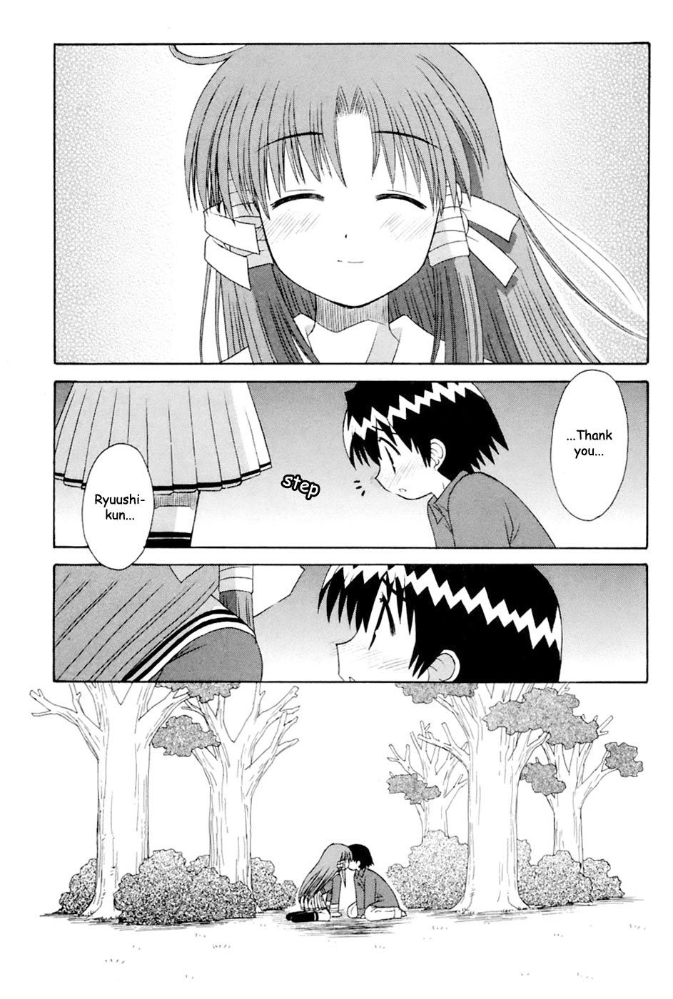 Mahoraba Chapter 94 page 24 - 
