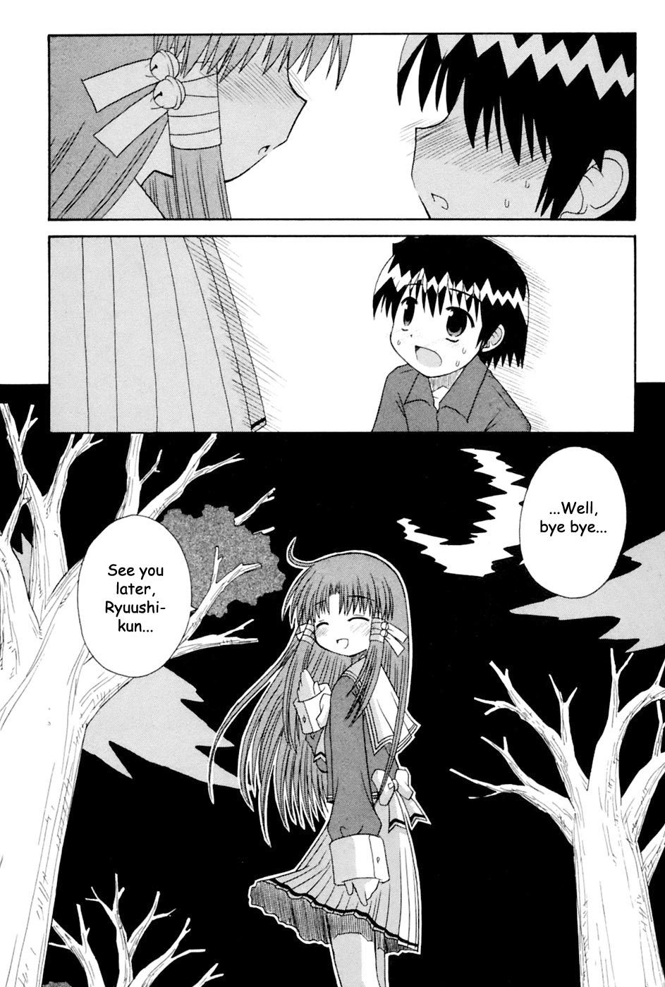 Mahoraba Chapter 94 page 26 - 