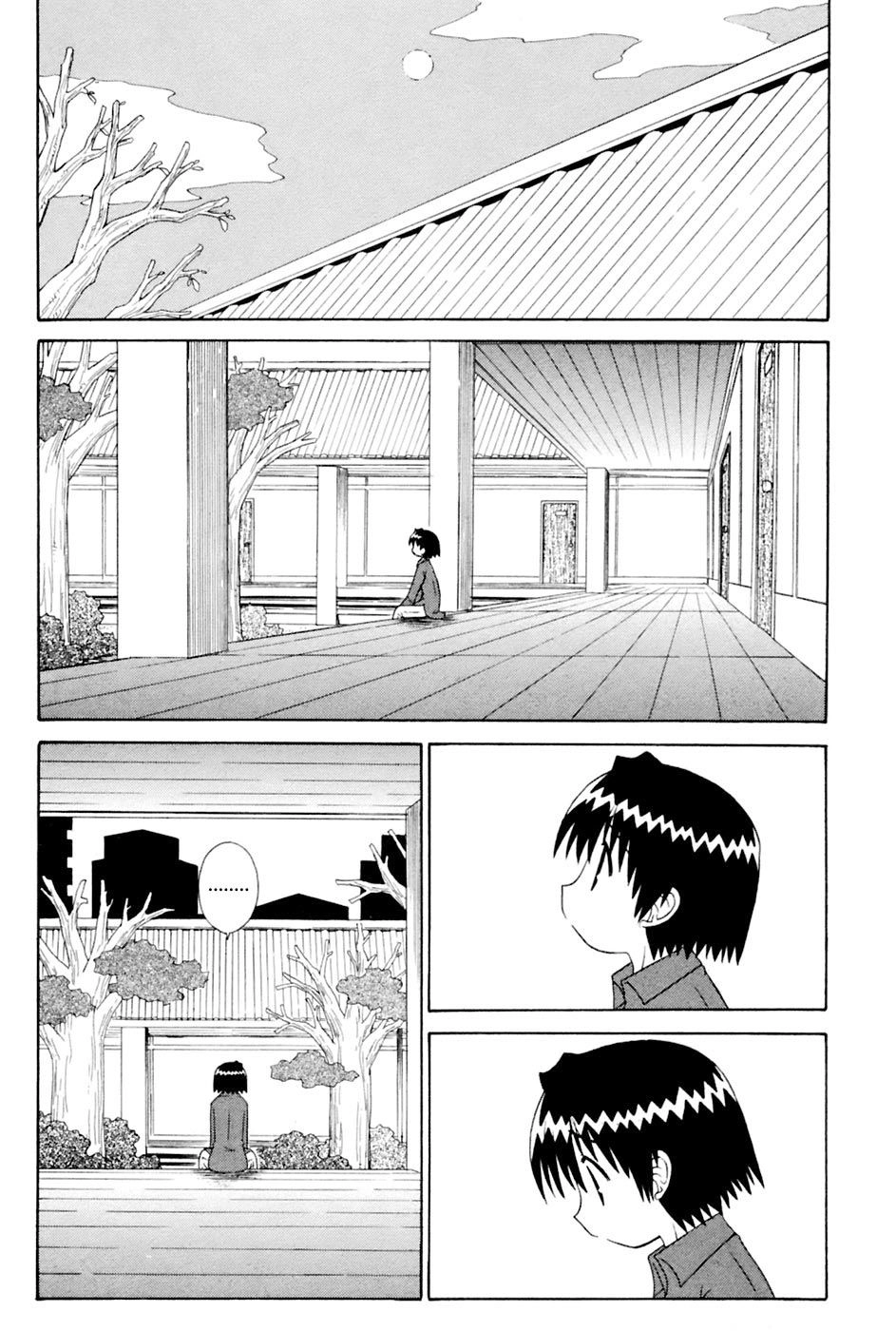 Mahoraba Chapter 94 page 29 - 